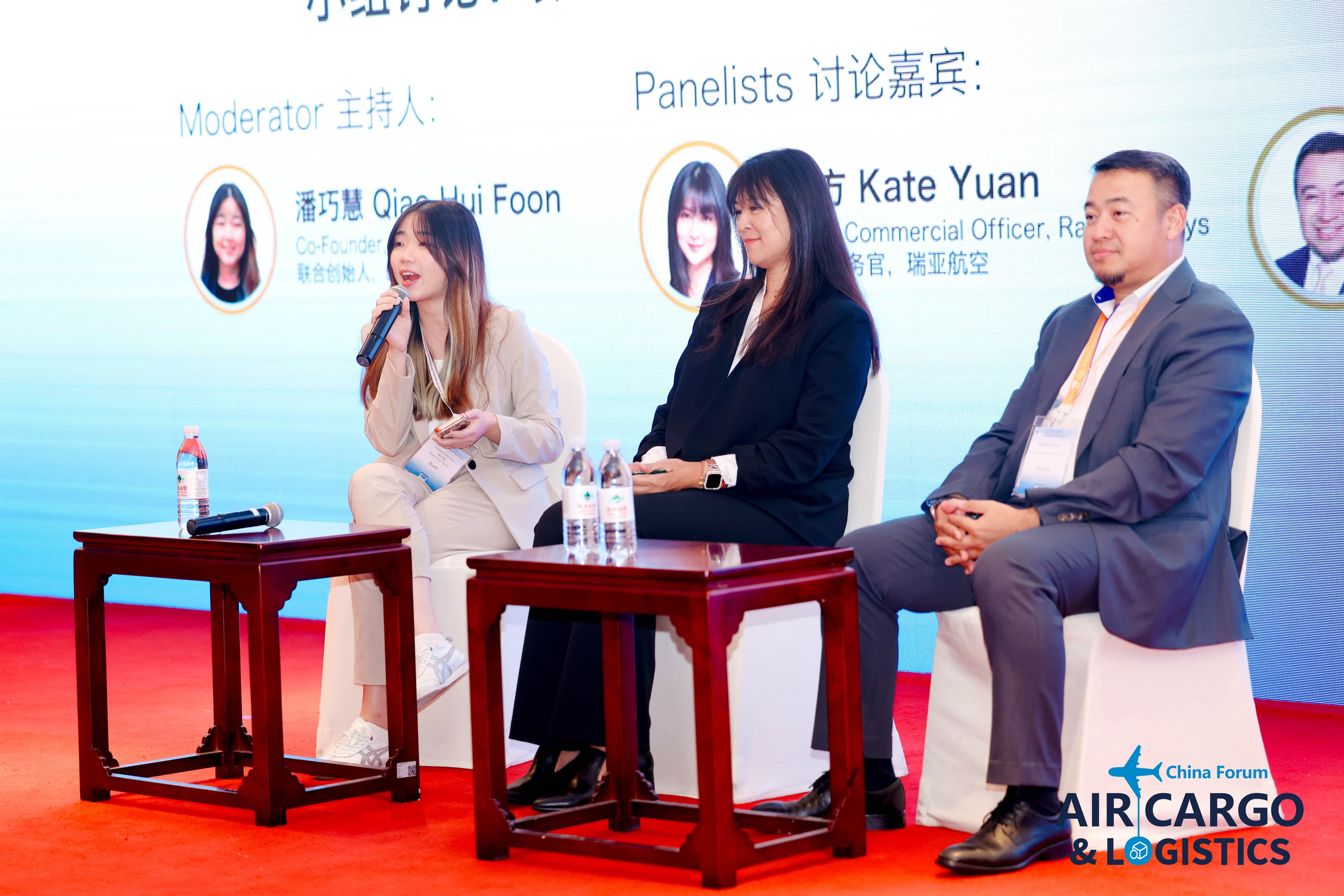 Belli Leads Forum Discussion at China Air Cargo Forum 2026